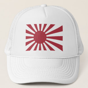 日本朝日国旗、江戸から第2次世界大戦 キャップ