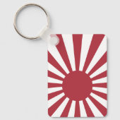 日本朝日国旗、江戸から第2次世界大戦 キーホルダー (正面)