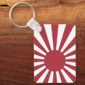 日本朝日国旗、江戸から第2次世界大戦 キーホルダー (正面)