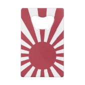 日本朝日国旗、江戸から第2次世界大戦 クレジットカード栓抜き (裏面)