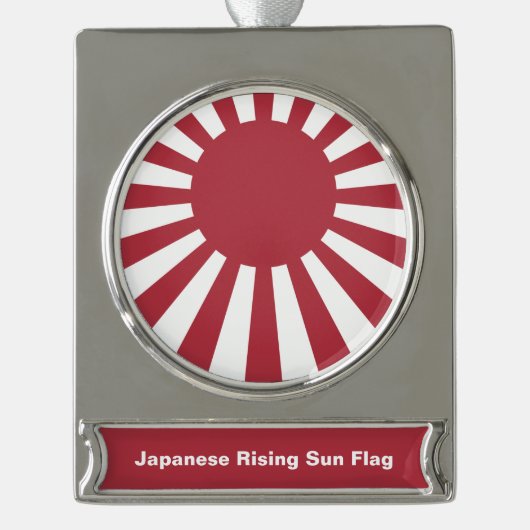 日本朝日国旗、江戸から第2次世界大戦 シルバープレートバナーオーナメント (正面)