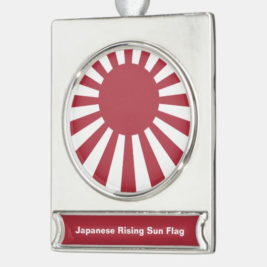 日本朝日国旗、江戸から第2次世界大戦 シルバープレートバナーオーナメント
