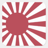 日本朝日国旗、江戸から第2次世界大戦 スクエアシール (正面)