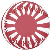 日本朝日国旗、江戸から第2次世界大戦 ソフトボール (正面左)