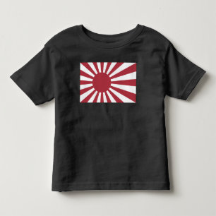 日本朝日国旗、江戸から第2次世界大戦 トドラーTシャツ