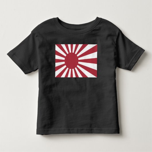日本朝日国旗、江戸から第2次世界大戦 トドラーTシャツ (正面)