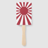 日本朝日国旗、江戸から第2次世界大戦 ハンドファン (裏面)