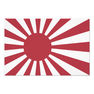 日本朝日国旗、江戸から第2次世界大戦 フォトプリント           