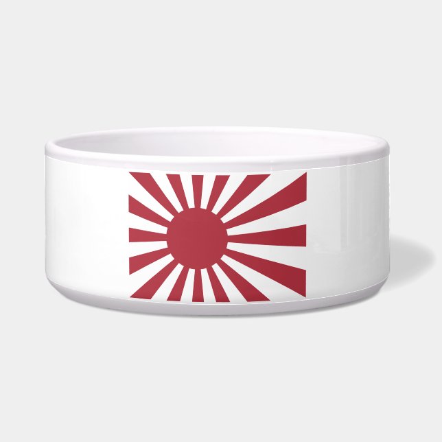 日本朝日国旗、江戸から第2次世界大戦 ボウル (正面)