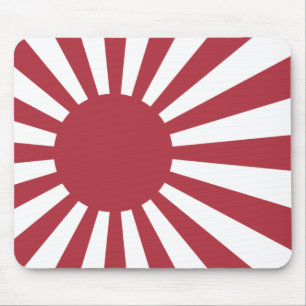 日本朝日国旗、江戸から第2次世界大戦 マウスパッド