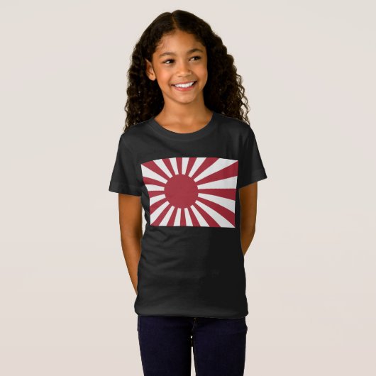日本朝日国旗、江戸から第2次世界大戦 Tシャツ (正面フル)
