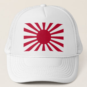 日本朝日旗 キャップ