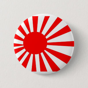 日本朝日旗 缶バッジ
