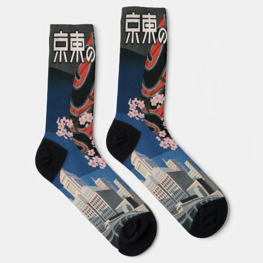 日本東京ヴィンテージ日本の旅行ポスター ソックス (右)