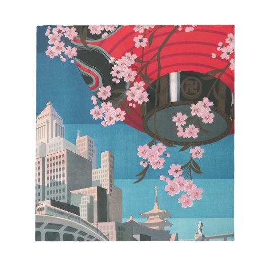 日本東京ヴィンテージ日本の旅行ポスター ノートパッド (正面)