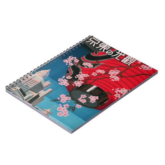 日本東京ヴィンテージ日本の旅行ポスター ノートブック (左側)