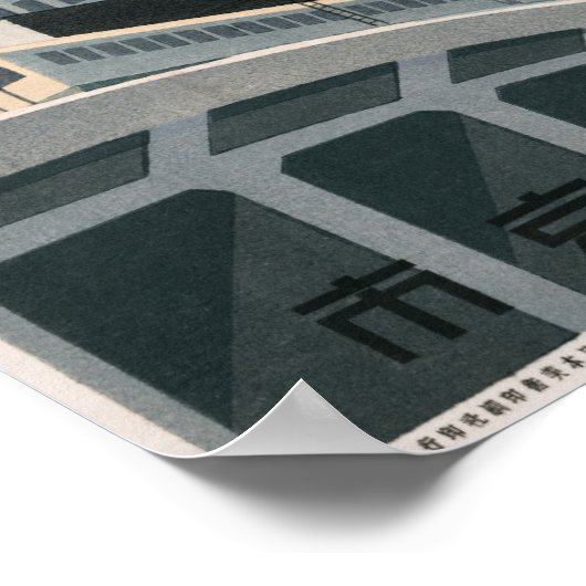 日本東京ヴィンテージ日本の旅行ポスター ポスター (角)