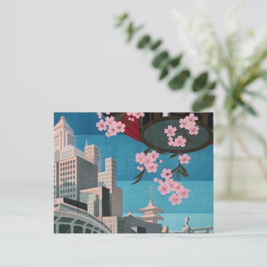 日本東京ヴィンテージ日本の旅行ポスター ポストカード (スタンド正面)