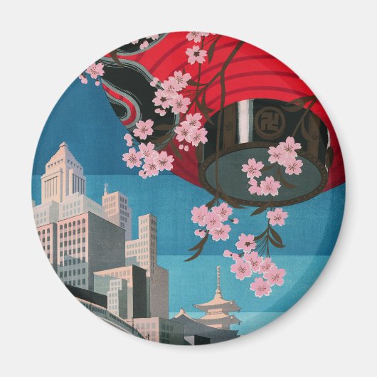 日本東京ヴィンテージ日本の旅行ポスター マグネット (正面)