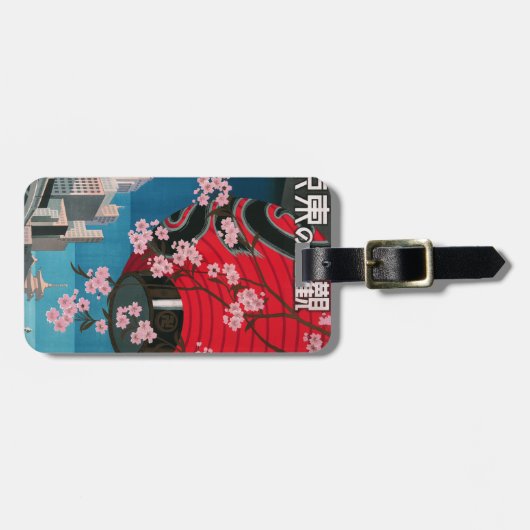 日本東京ヴィンテージ日本の旅行ポスター ラゲッジタグ (正面横)