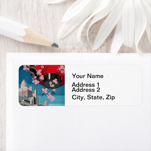 日本東京ヴィンテージ日本の旅行ポスター ラベル (インサイチュ)