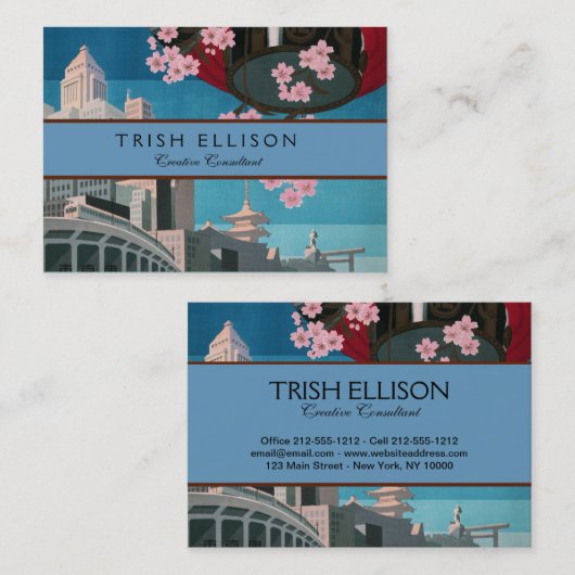 日本東京ヴィンテージ日本の旅行ポスター 名刺 (正面/裏面)