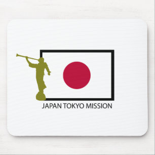 日本東京代表団LDS CTR マウスパッド