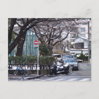 日本東京養生 ポストカード