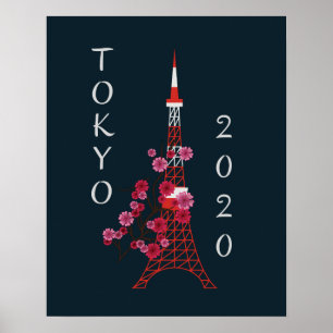 日本東京2020桜&タワー ポスター