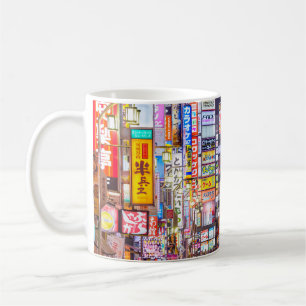 日本東京 – 2014年3月14日:シンボルや象徴密線 コーヒーマグカップ