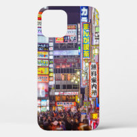日本東京 – 2014年3月14日：シンボルや象徴密線 