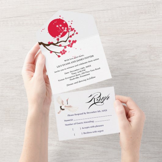 日本桜の結婚式 オールインワン招待状 (貼ってはがせる)