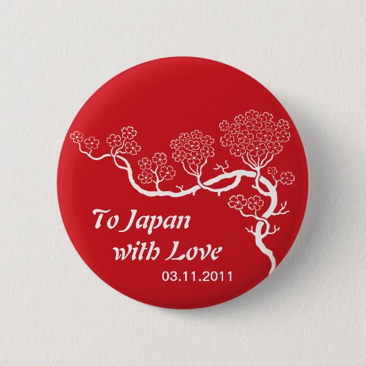 日本桜ボタンへの愛 缶バッジ (正面)