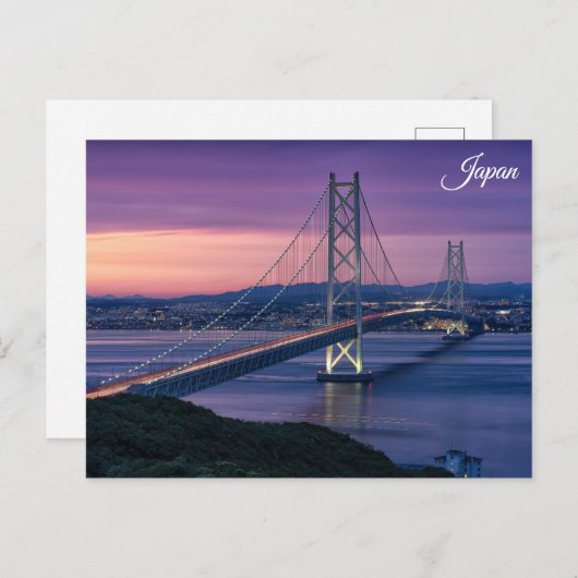 日本橋日本の日没の旅行写真 ポストカード (正面/裏面)