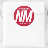 日本機械式ステッカー ラウンドシール (バッグ)