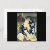 日本武士と戦う浪人武士道刀 ポストカード (正面/裏面)