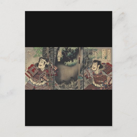 日本武士と戦う浪人武士道刀 ポストカード (正面)