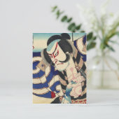 日本武士と戦う浪人武士道刀 ポストカード (スタンド正面)