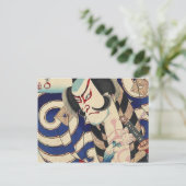 日本武士と戦う浪人武士道刀 ポストカード (スタンド正面)