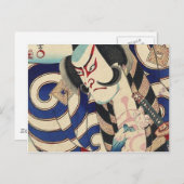 日本武士と戦う浪人武士道刀 ポストカード (正面/裏面)