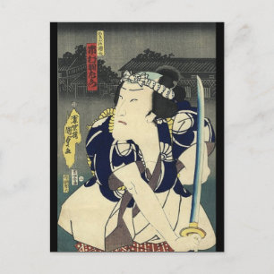 日本武士と戦う浪人武士道刀 ポストカード