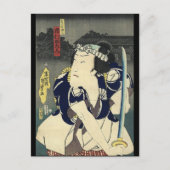 日本武士と戦う浪人武士道刀 ポストカード (正面)