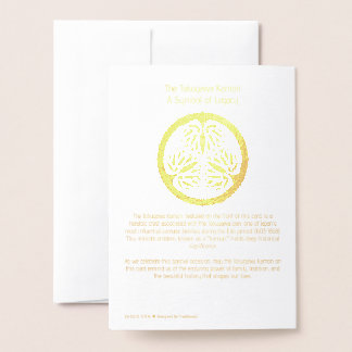 日本武士歴史 徳川 輝かしい 箔カード