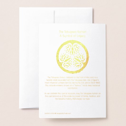 日本武士歴史　徳川　輝かしい 箔カード (裏面封筒付き)