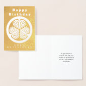 日本武士歴史　徳川　輝かしい 箔カード (ディスプレー)