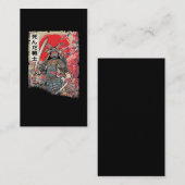 日本武日本の士死者剣士 名刺 (正面/裏面)