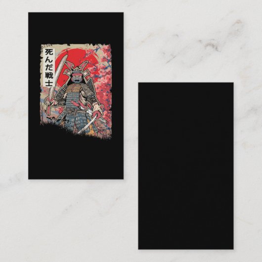 日本武日本の士死者剣士 名刺 (正面/裏面)