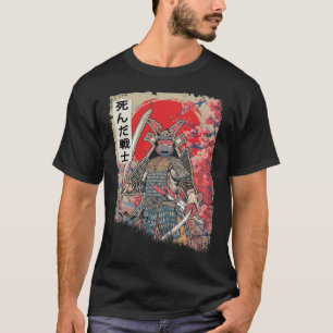 日本武日本の士死者剣士 Tシャツ