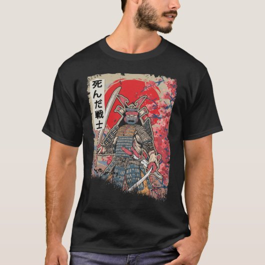日本武日本の士死者剣士 Tシャツ (正面)
