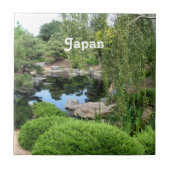 日本水庭 タイル (正面)